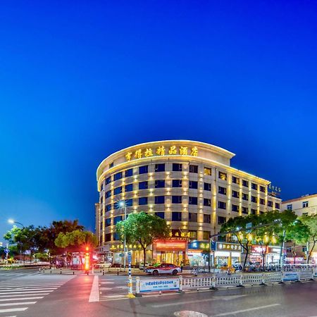 Hendra Hotel - Wenzhou Longwan International Airport Yongzhong Metro Station Branch Екстериор снимка